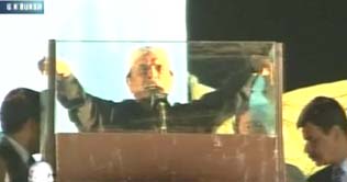 18th amendment, victory of PPP-led democratic govt: President